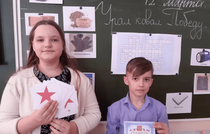 Победители из 4 а