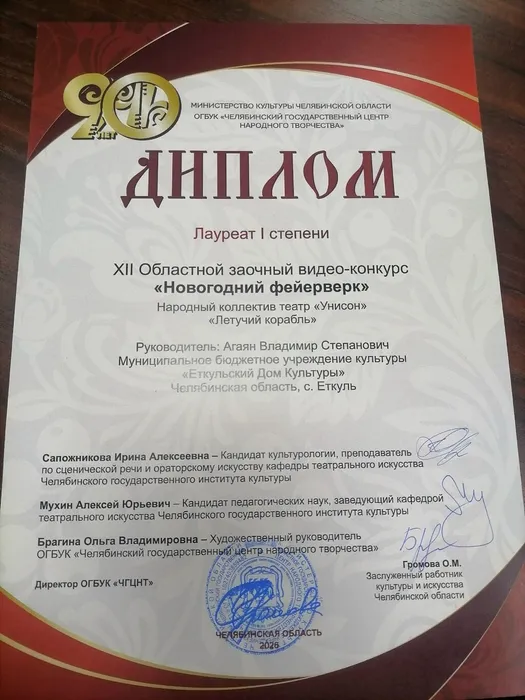 JVRhAapmQN0MfhNmuQNs4YYqKvMwKq21SqPSa0HF-1xT9txuyh55qk87svTLZcQ4Owl2G--HI4PTXjwC-mQzrs_b