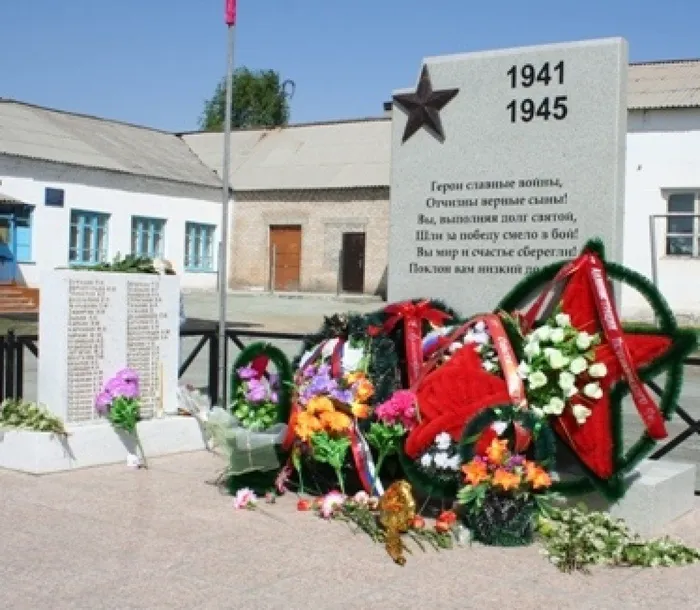 Без названия (1)