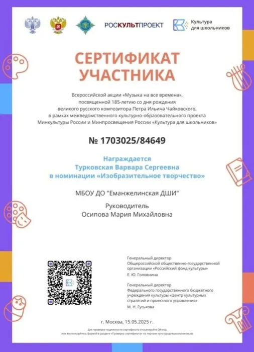 N5ZnJqRa-ig