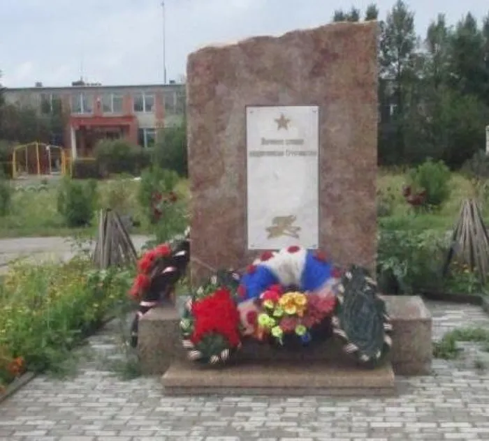 Без названия (1)