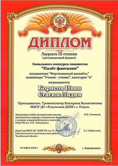 2TUmVn311Yw