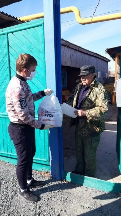 мы вместе
