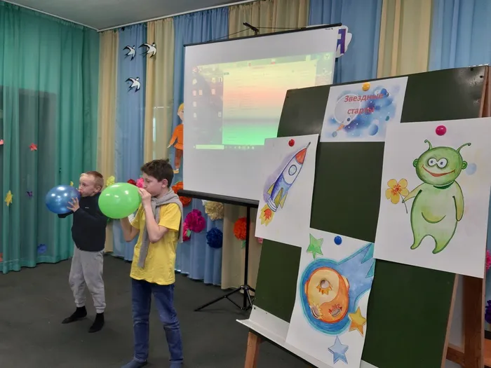 Конкурс Ракета