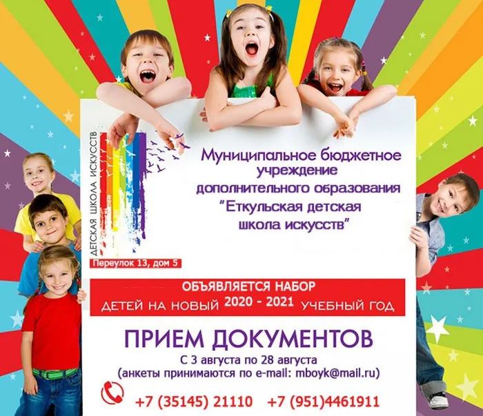 1566251563_dshi-700
