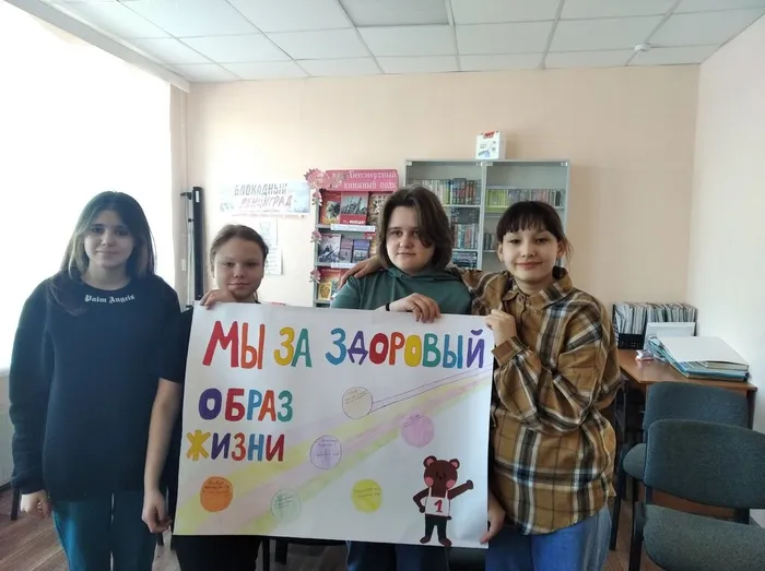 б