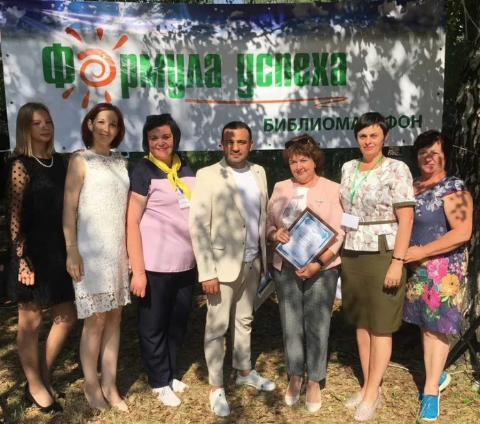 изображение_viber_2021-06-23_12-37-4845