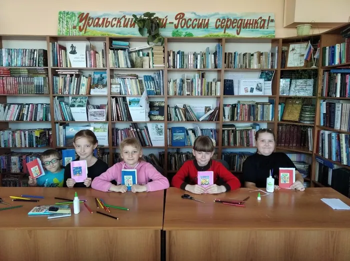ж