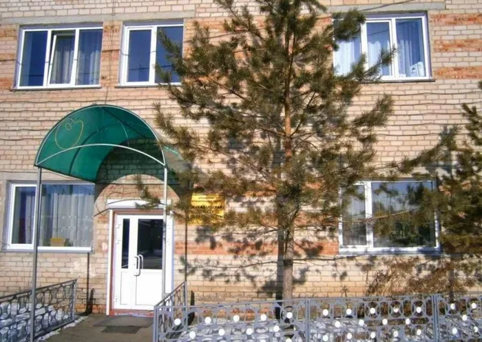еманка