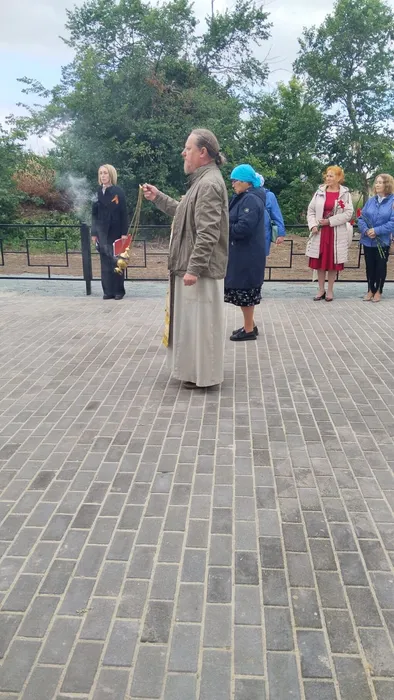 в