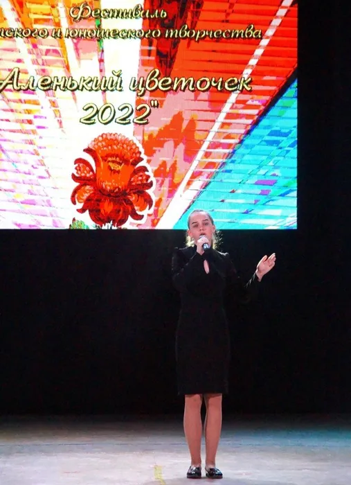Воронина Евгения, вокальное отделение, Еткульская детская школа искусств, преподаватель: Низамова Светлана Валерьевна
«Где мы будем завтра»