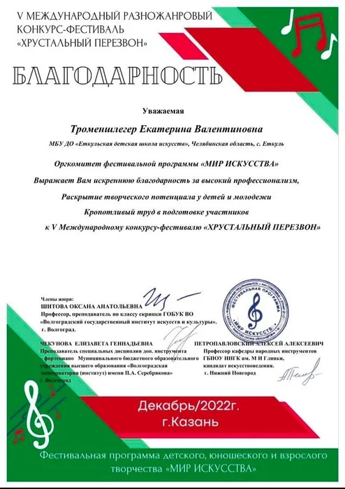 2E98SyjtS9Q