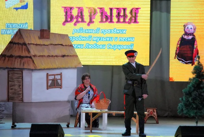 ба1