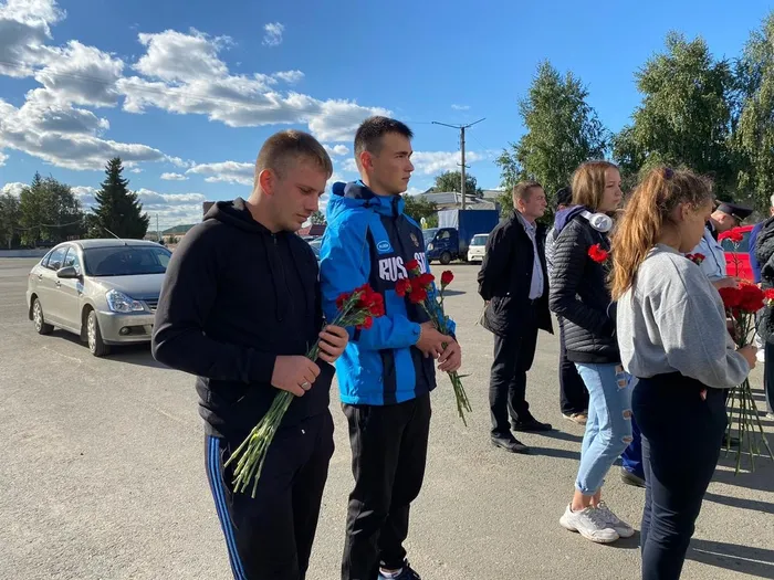 3 сентября