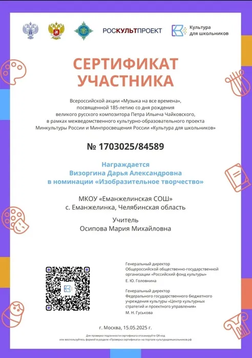 6q782pBk0CQ