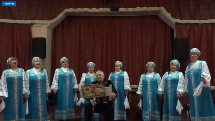 стремление1
