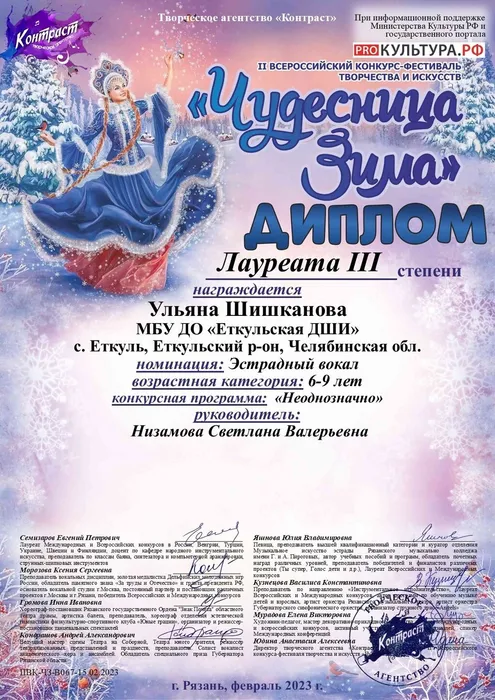 pmCYqnanUxY