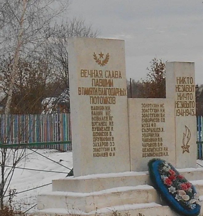ЛеснойОкна-2 (1)