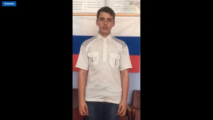 стремление2