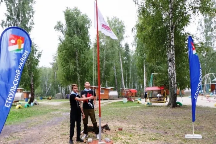 Азимут5