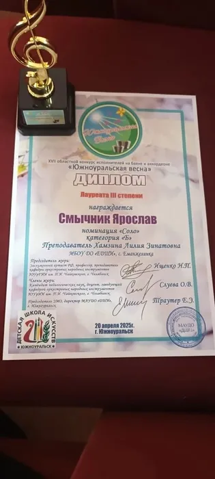 lFmpDAonw8A
