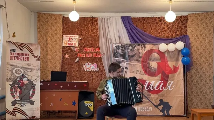 DUHeExU922U