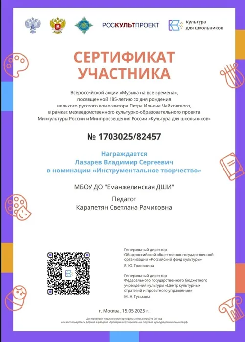 XKRGT_Boumo