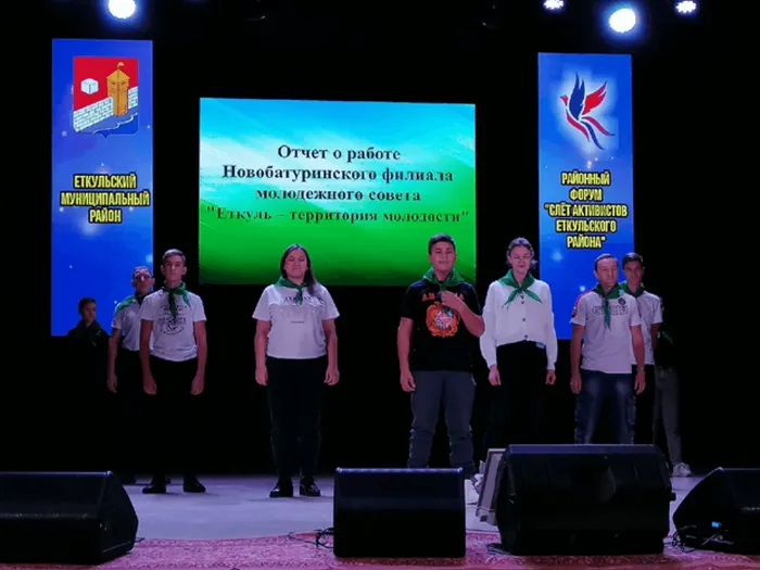 Без названия