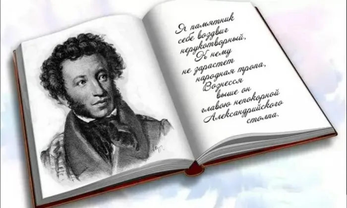 1558782038_7-iuna-v-biblioteke-prosla-viktorina-po-skazkam-a_s_-puskina-8