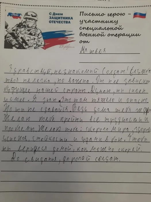 KAU1bJEWc_k