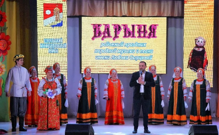 ба