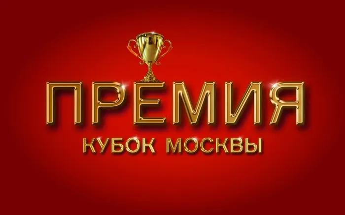 Логотип (1)