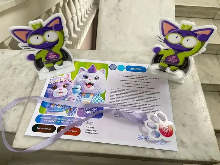 DprQqdOyJ70