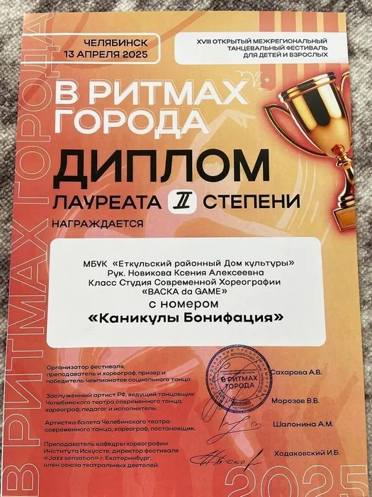 5AnYVapEOcQ