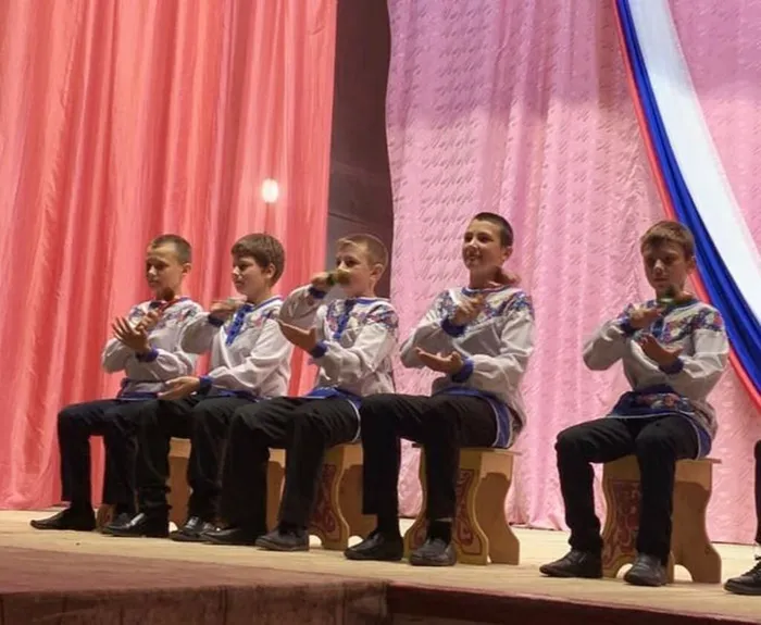 Ема