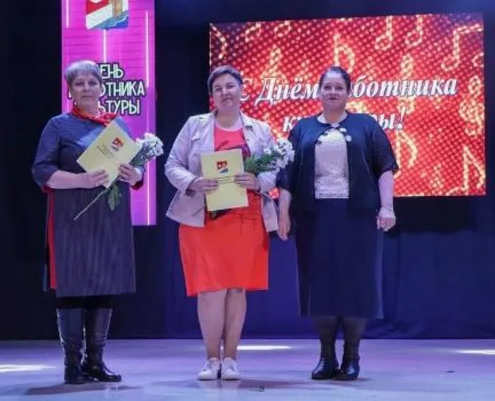 депут