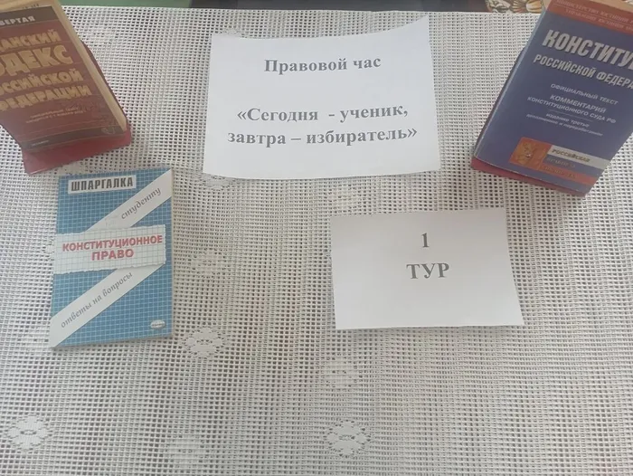 -_nT_aF4VtA