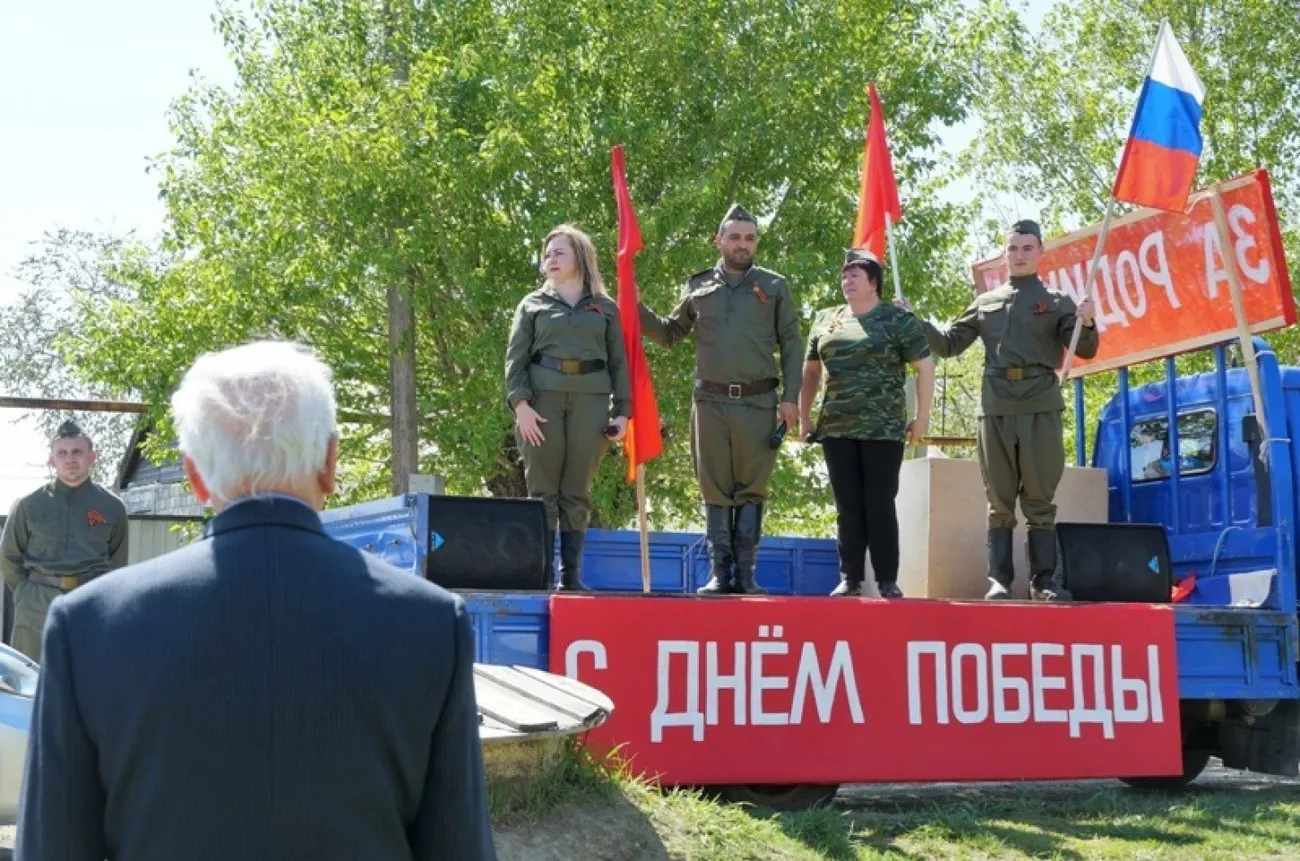 rGCCURoSkzU