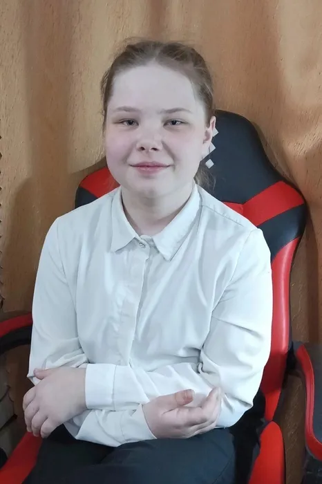 усова